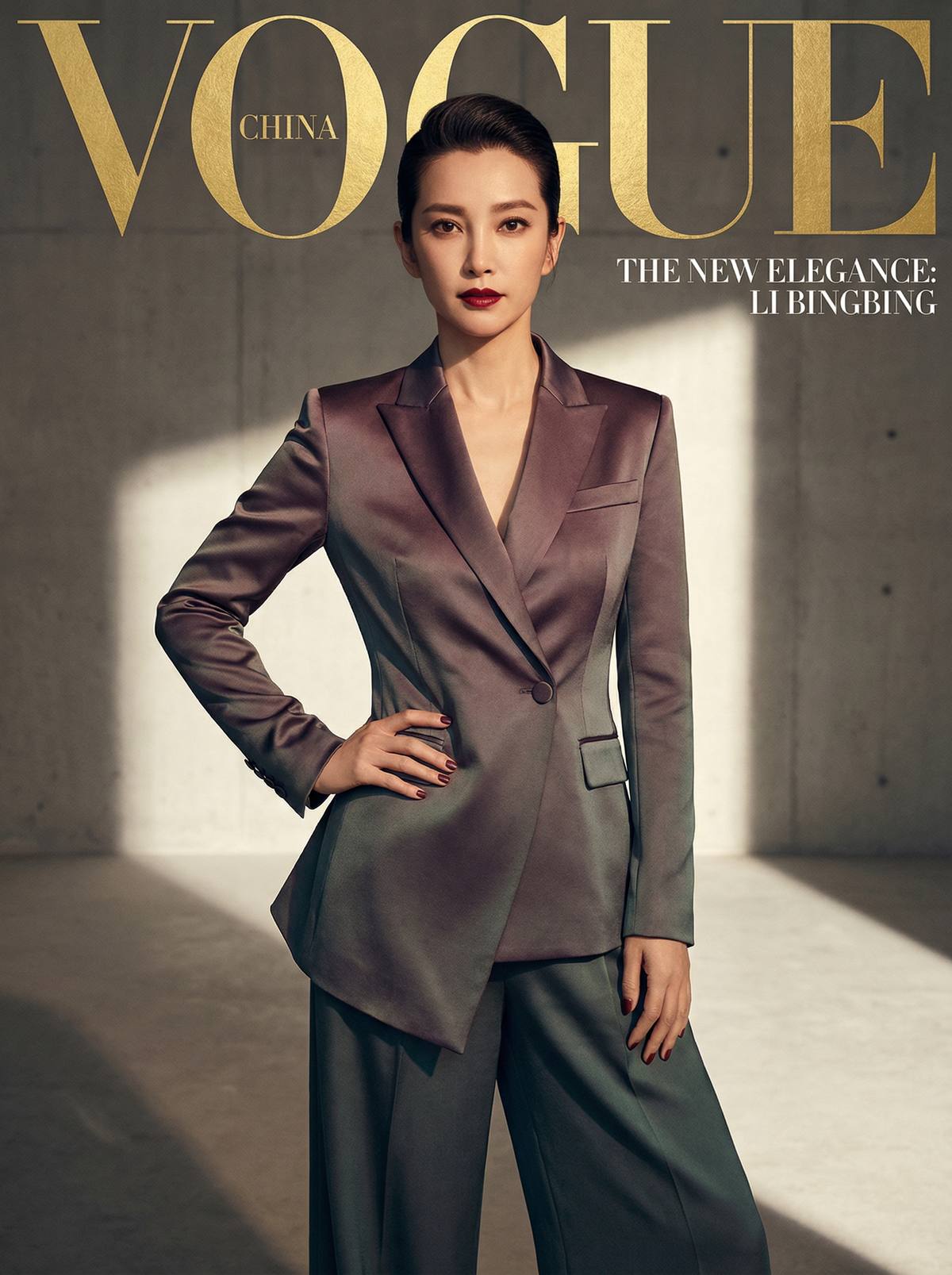 探花星儿直播间直播视频